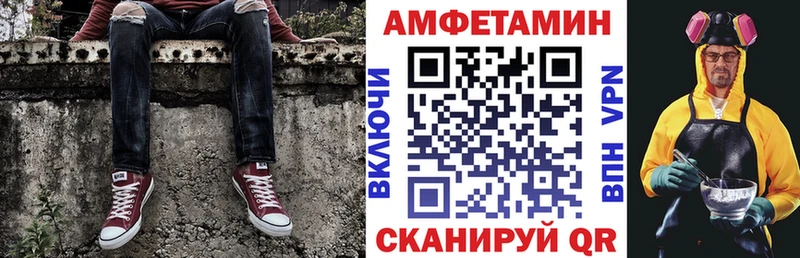 цена наркотик  Лесосибирск  mega как зайти  АМФЕТАМИН 98% 