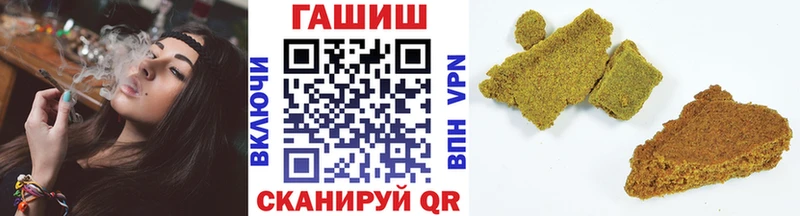 где продают   Лесосибирск  ГАШ Изолятор 