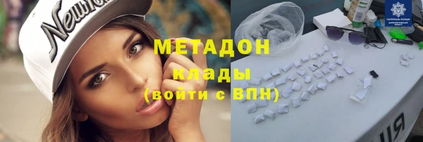 каннабис Алзамай