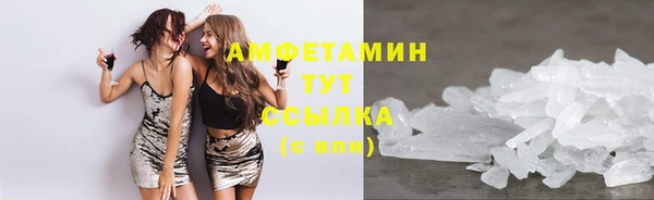ешки Алексеевка