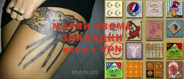 ешки Алексеевка