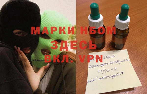ешки Алексеевка