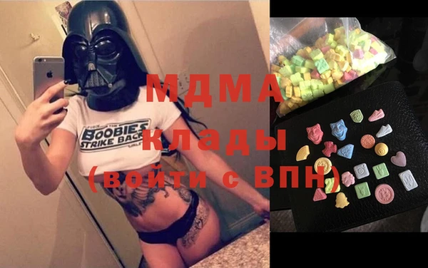 ешки Алексеевка