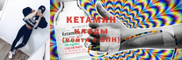 эйфоретик Краснотурьинск