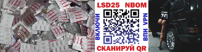 ЛСД экстази кислота  купить наркоту  Лесосибирск 