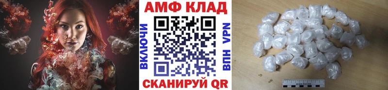 Метамфетамин пудра  Лесосибирск 