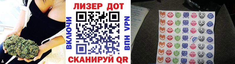 Марки N-bome 1,5мг  Лесосибирск 