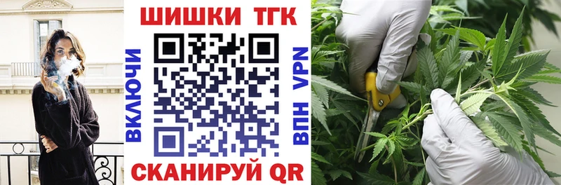 Канабис индика  маркетплейс наркотические препараты  Лесосибирск 